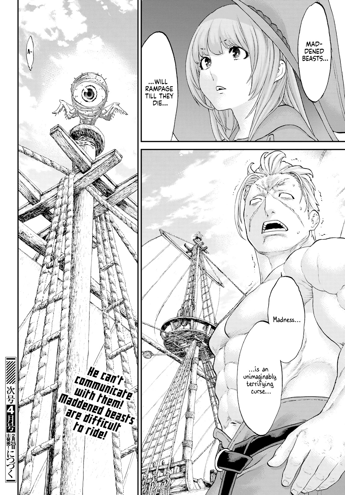 The Ride-On King Chapter 53 page 32 - Chapter 53: The President and the Two-Horned Beast