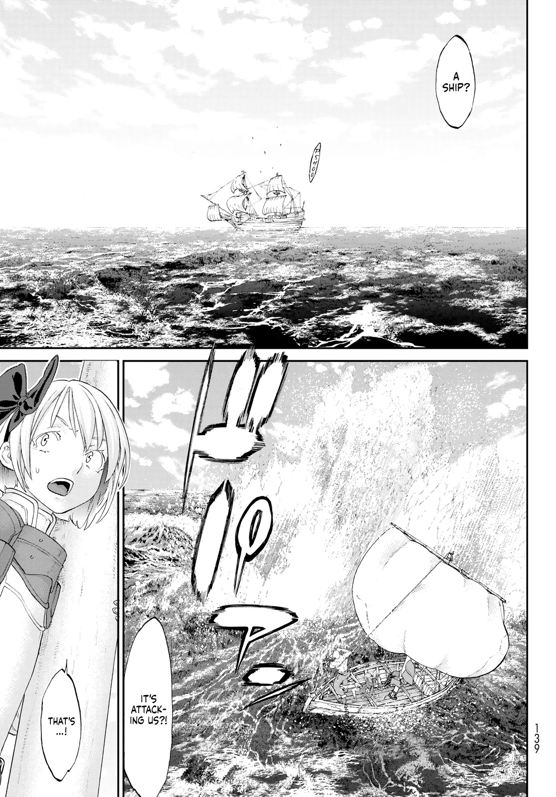 The Ride-On King Chapter 53 page 5 - Chapter 53: The President and the Two-Horned Beast