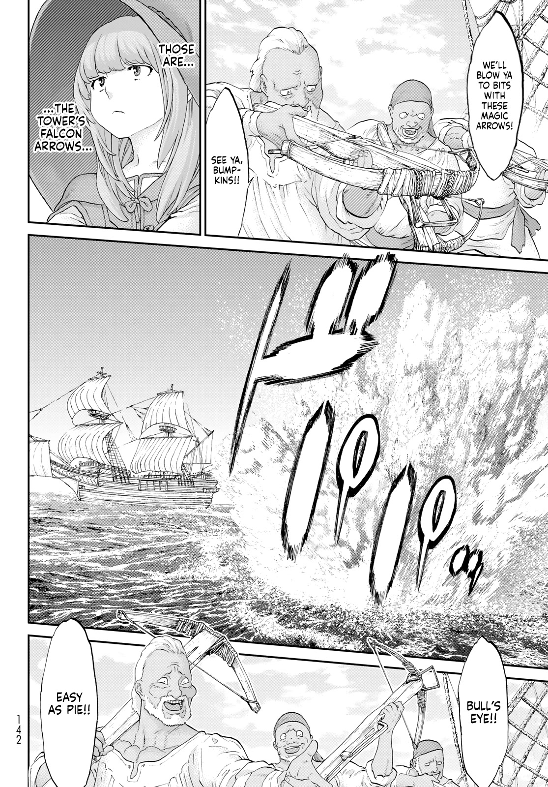 The Ride-On King Chapter 53 page 8 - Chapter 53: The President and the Two-Horned Beast