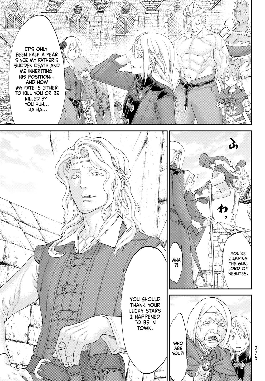 The Ride-On King Chapter 55 page 20 - Chapter 55: The President and the Blades of the Shadows