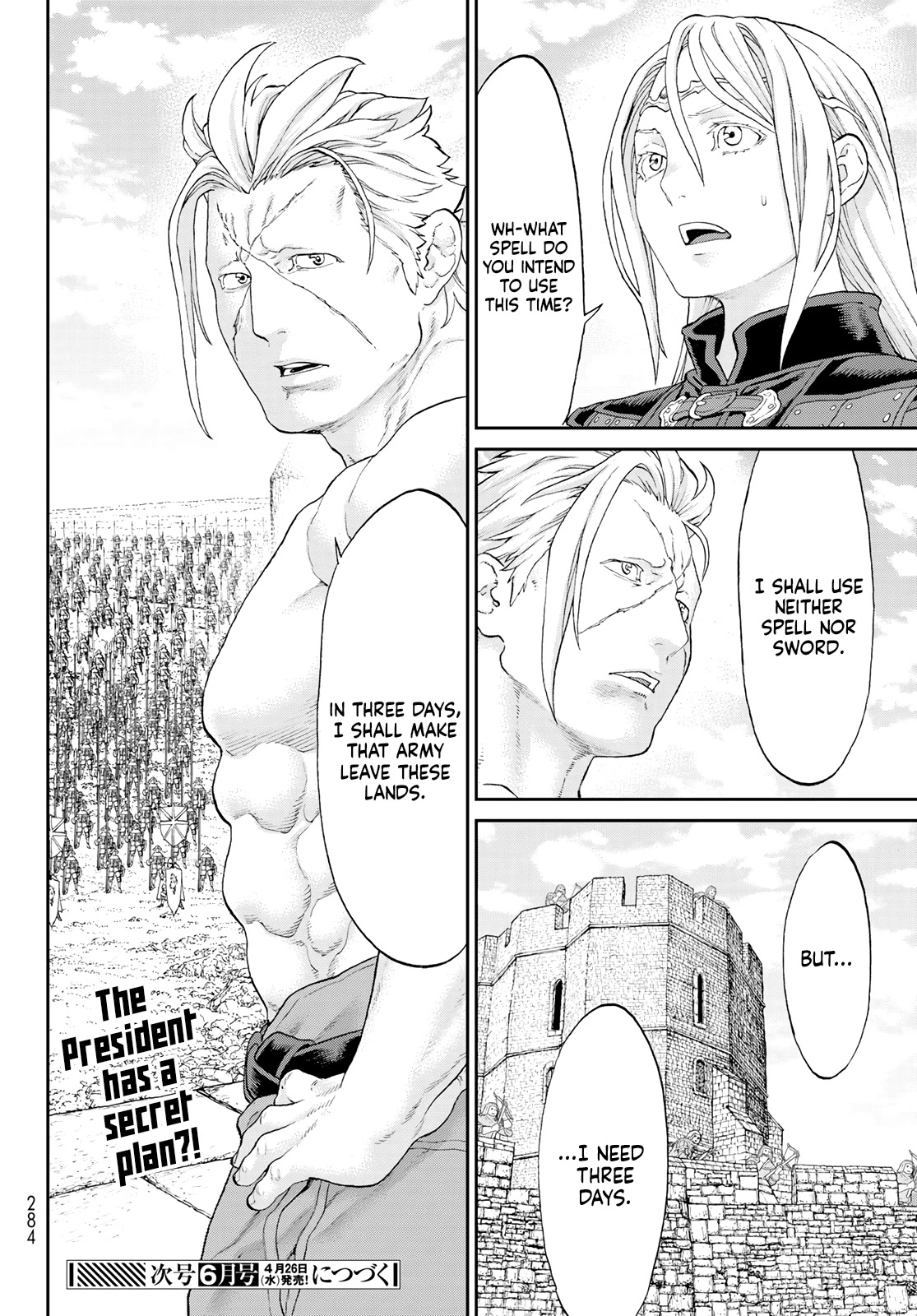 The Ride-On King Chapter 55 page 29 - Chapter 55: The President and the Blades of the Shadows