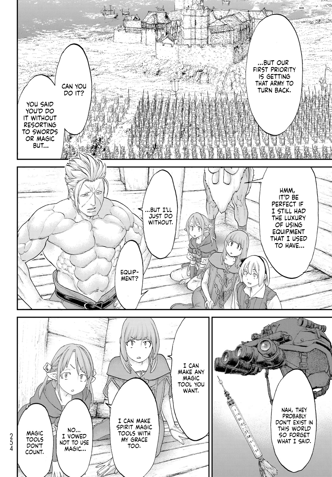 The Ride-On King Chapter 56 page 18 - Chapter 56: The President and the Shadow's Fetters