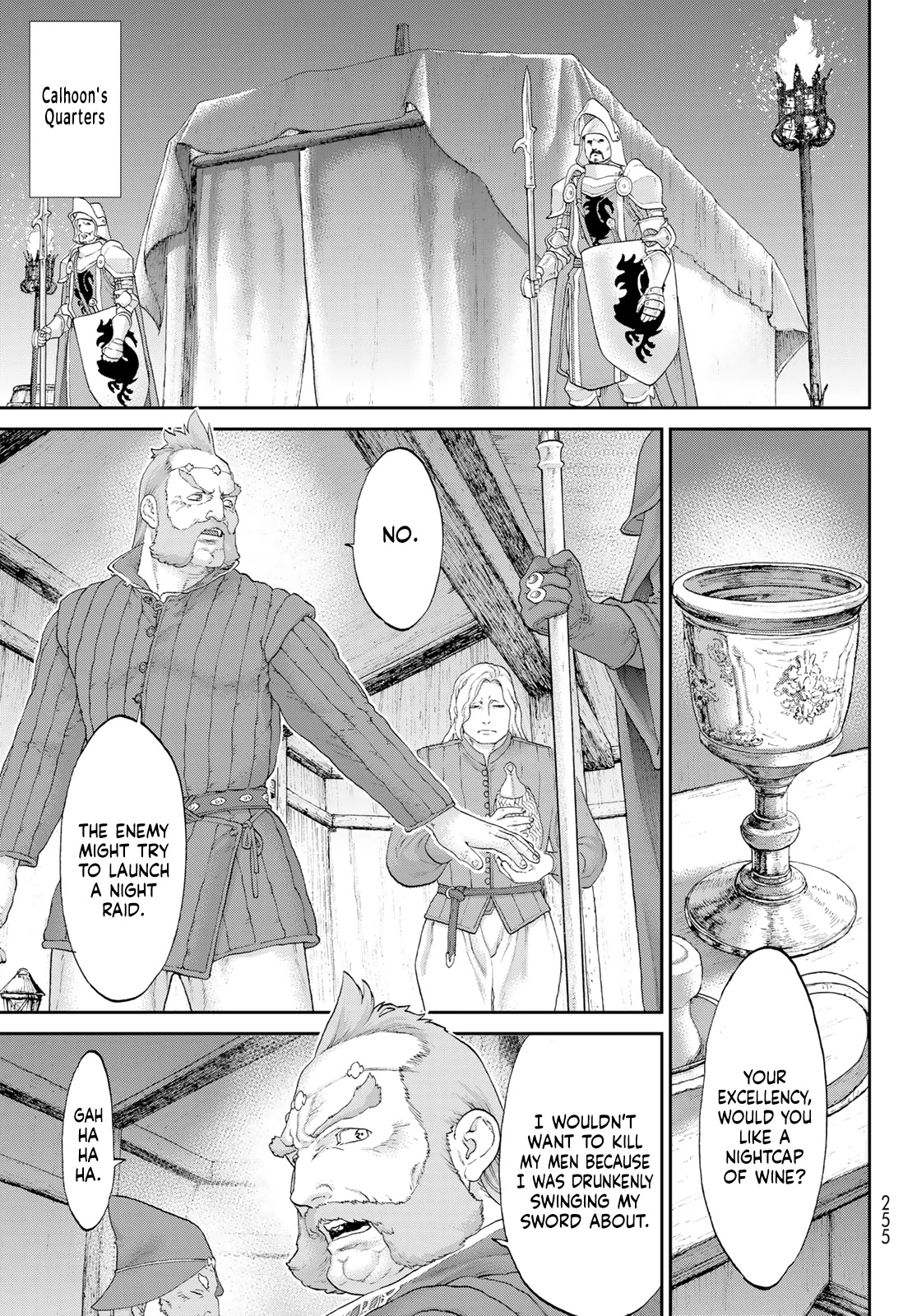 The Ride-On King Chapter 56 page 19 - Chapter 56: The President and the Shadow's Fetters