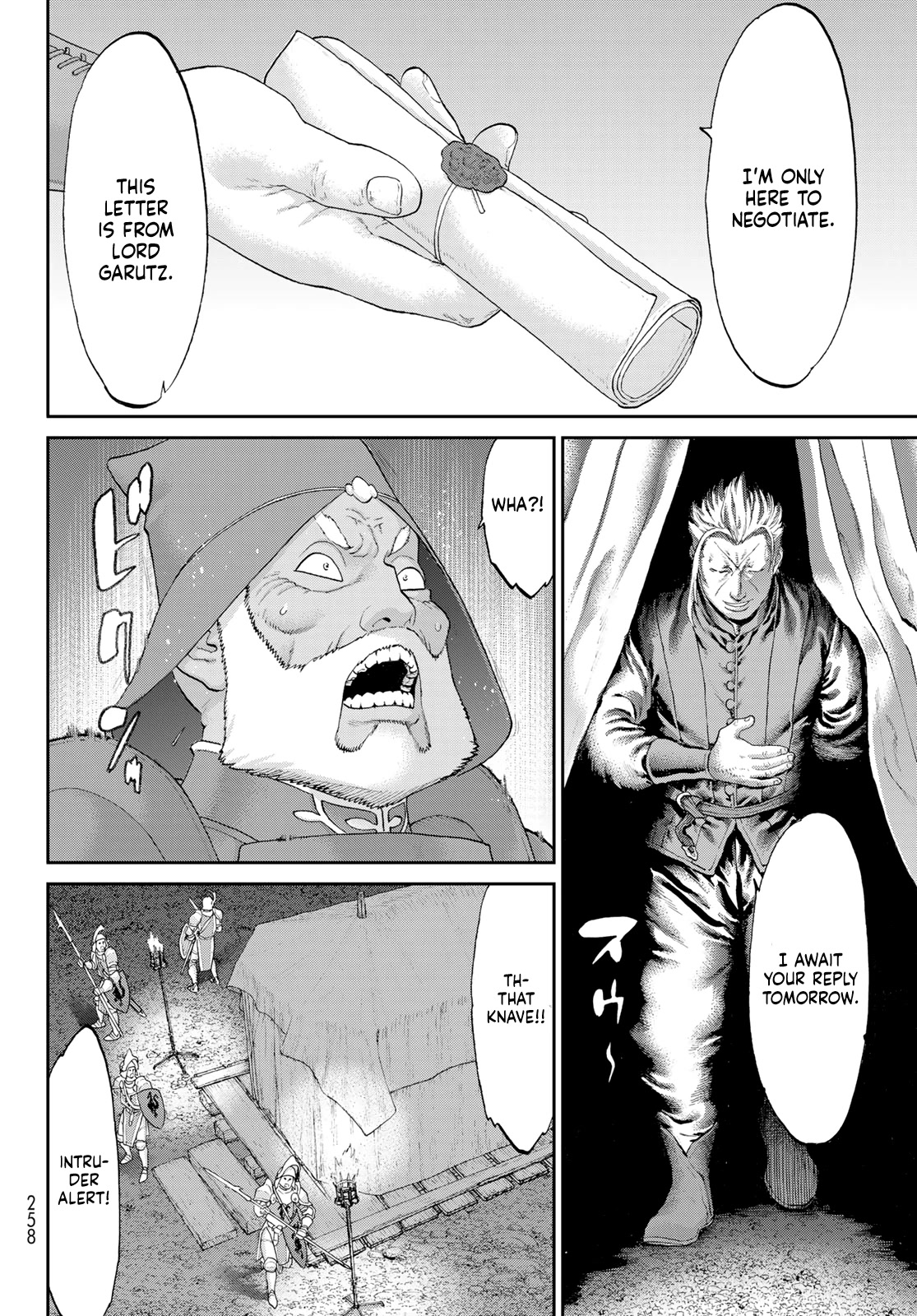 The Ride-On King Chapter 56 page 22 - Chapter 56: The President and the Shadow's Fetters