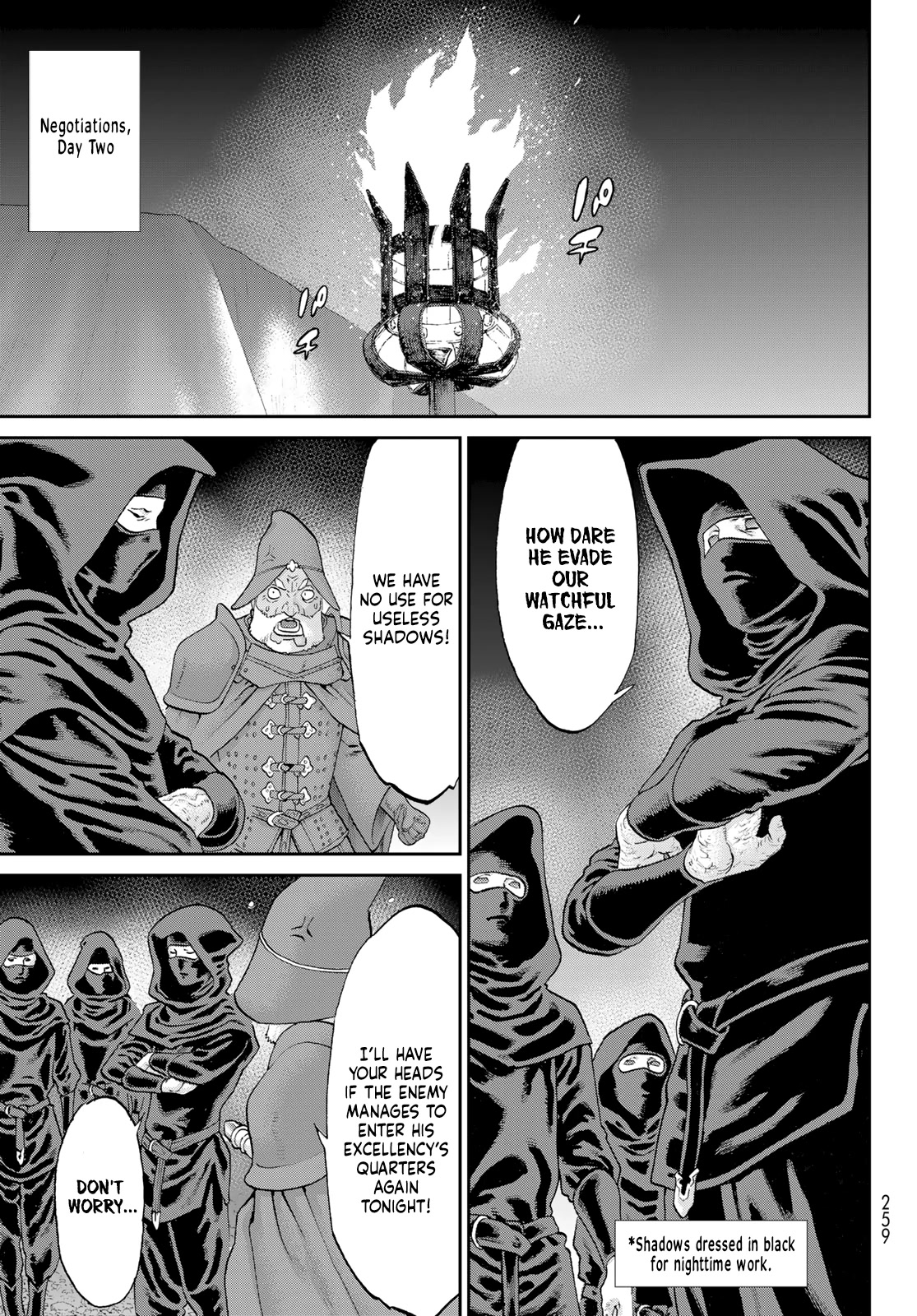 The Ride-On King Chapter 56 page 23 - Chapter 56: The President and the Shadow's Fetters