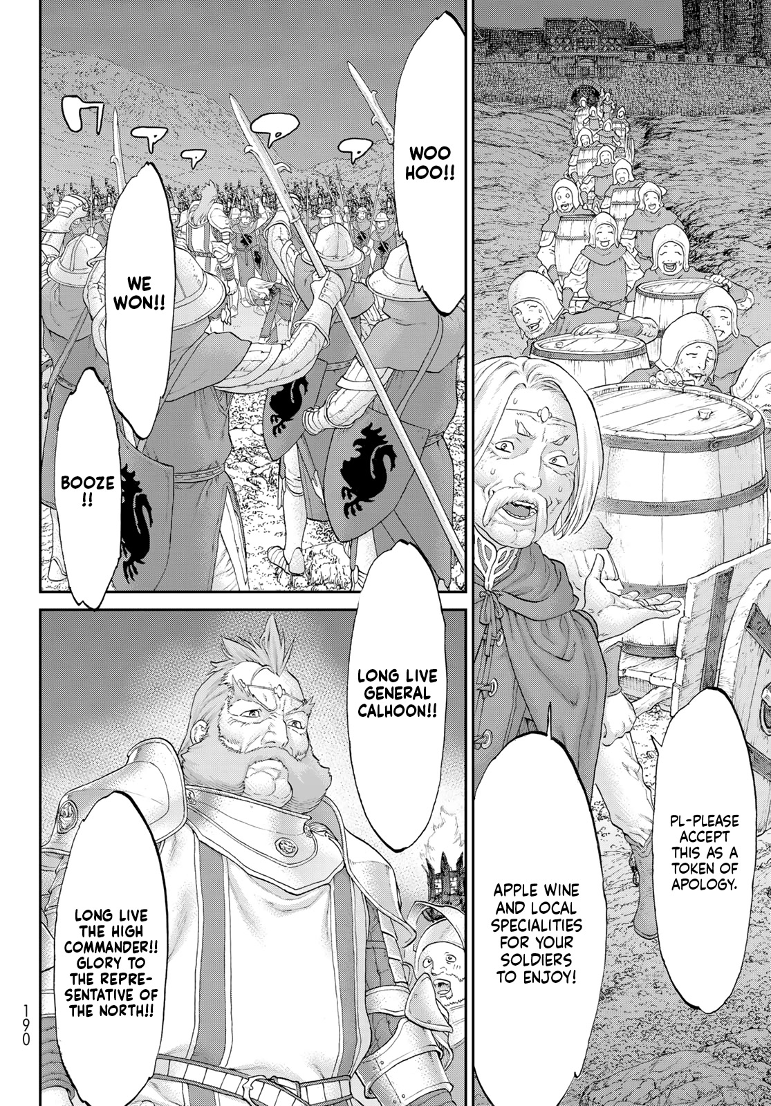 The Ride-On King Chapter 57 page 18 - Chapter 57: The President and the Swirling Curse