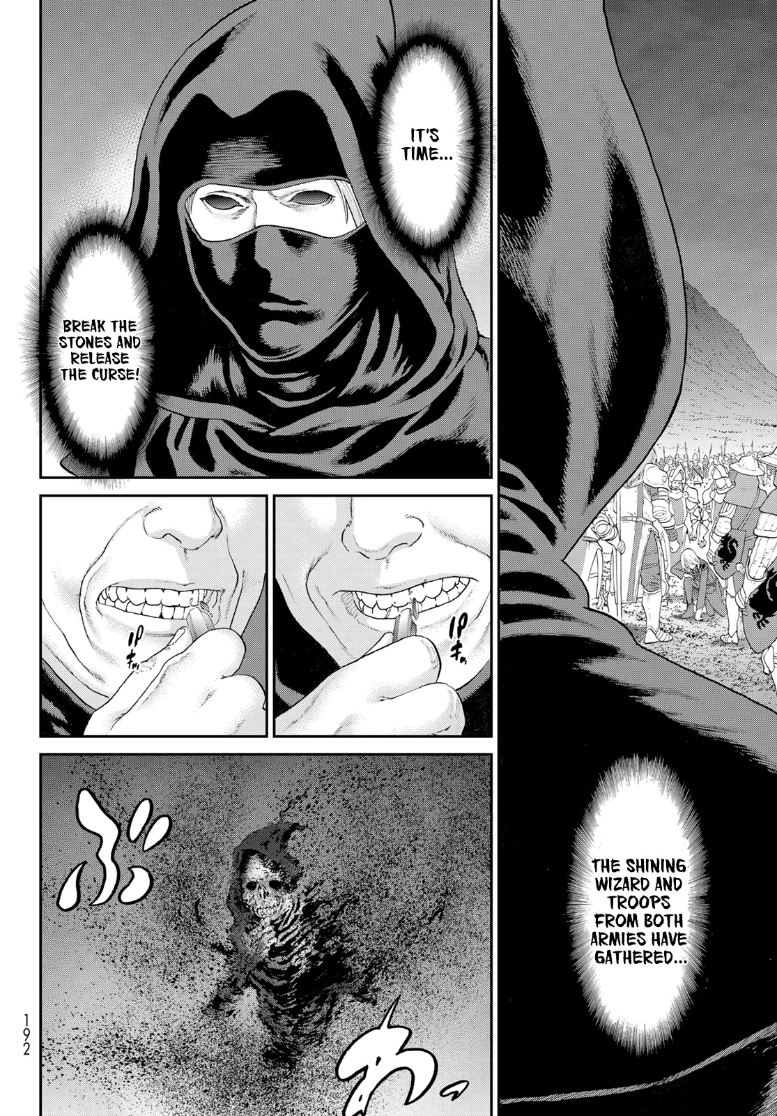 The Ride-On King Chapter 57 page 20 - Chapter 57: The President and the Swirling Curse