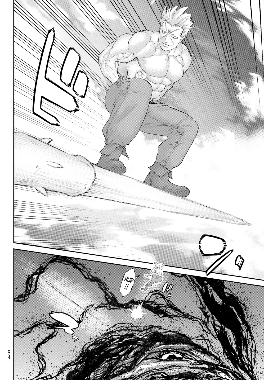 The Ride-On King Chapter 58 page 14 - Chapter 58: The President and the War God's Light