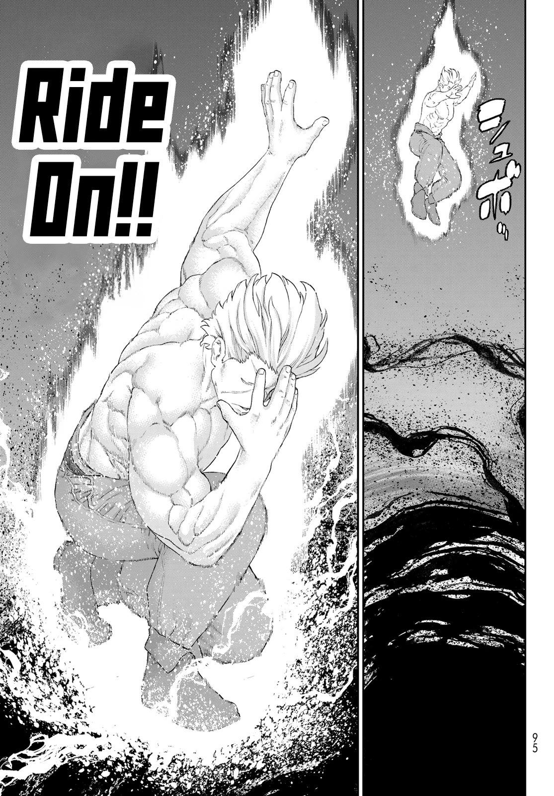 The Ride-On King Chapter 58 page 15 - Chapter 58: The President and the War God's Light