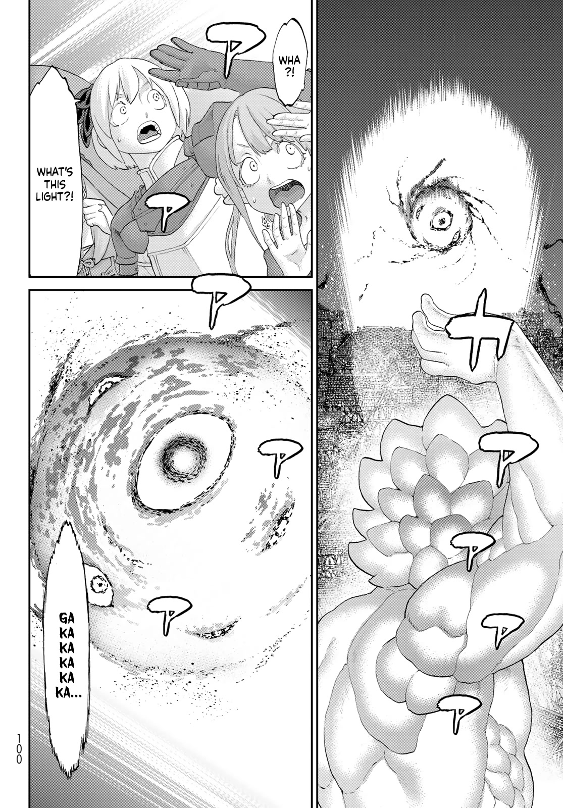 The Ride-On King Chapter 58 page 20 - Chapter 58: The President and the War God's Light