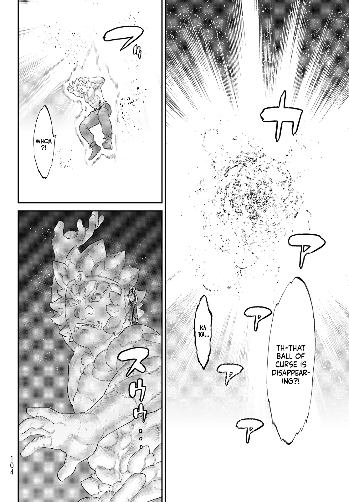 The Ride-On King Chapter 58 page 24 - Chapter 58: The President and the War God's Light