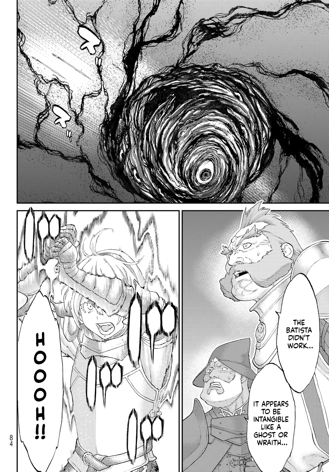 The Ride-On King Chapter 58 page 4 - Chapter 58: The President and the War God's Light