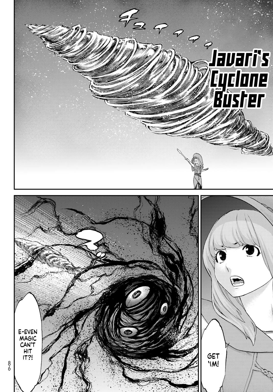 The Ride-On King Chapter 58 page 6 - Chapter 58: The President and the War God's Light
