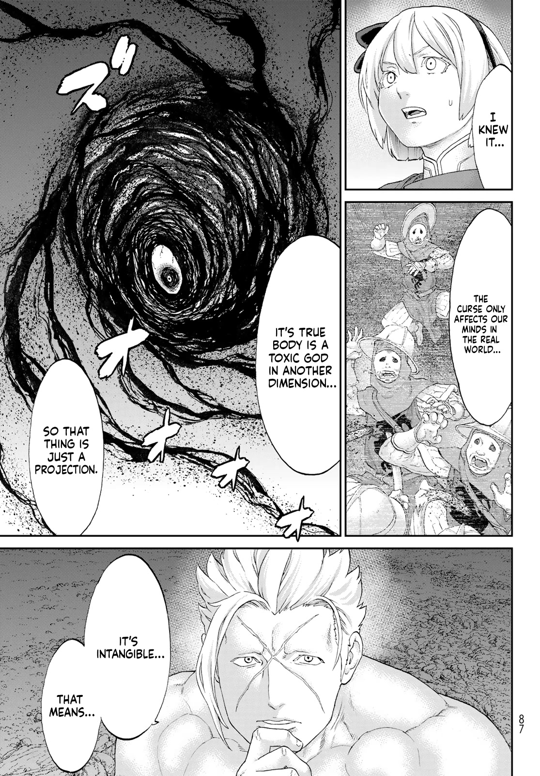 The Ride-On King Chapter 58 page 7 - Chapter 58: The President and the War God's Light
