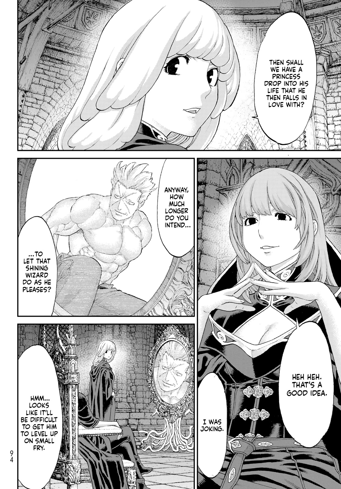 The Ride-On King Chapter 59 page 14 - Chapter 59: The President and the Mercenary Prince