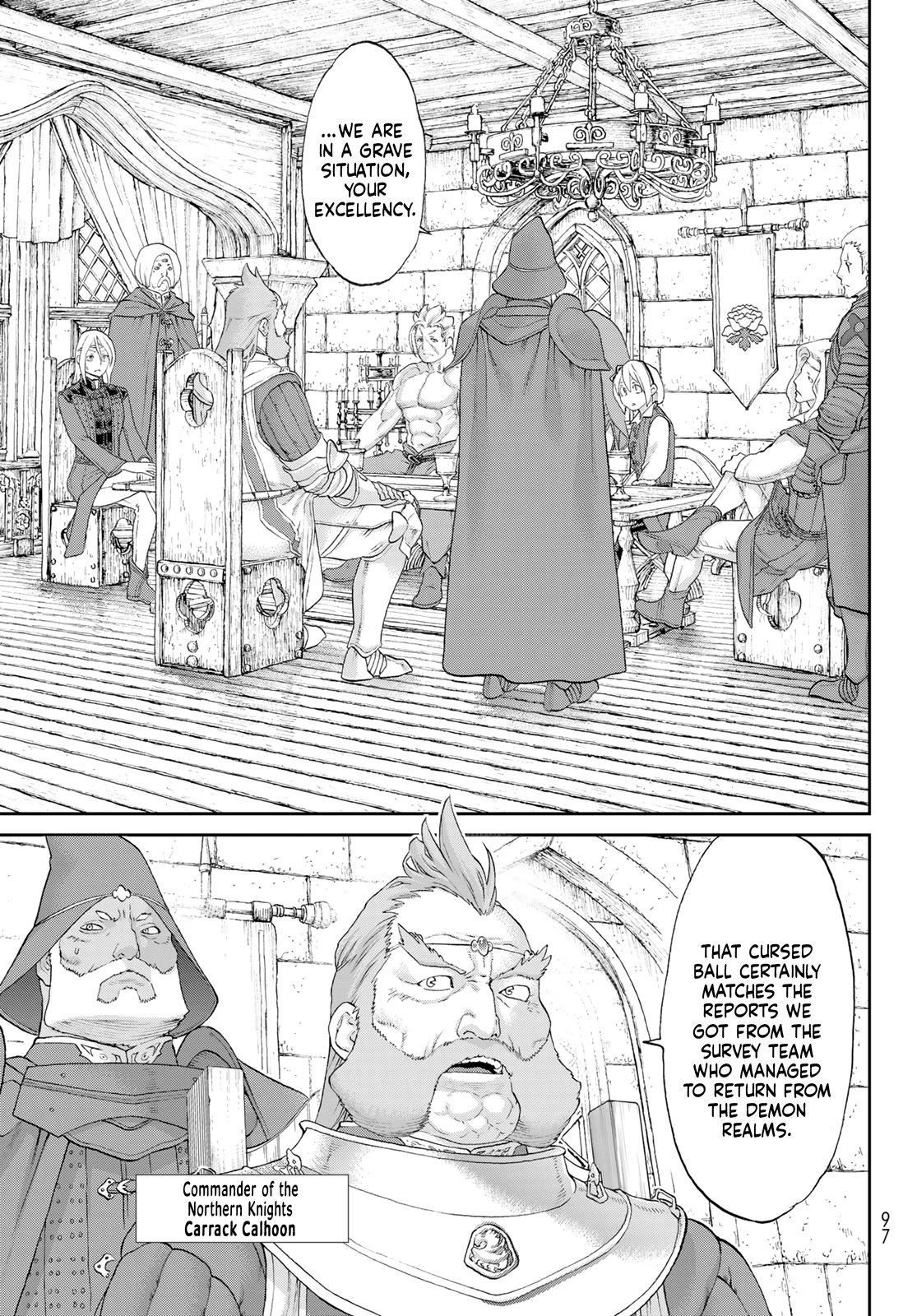 The Ride-On King Chapter 59 page 17 - Chapter 59: The President and the Mercenary Prince