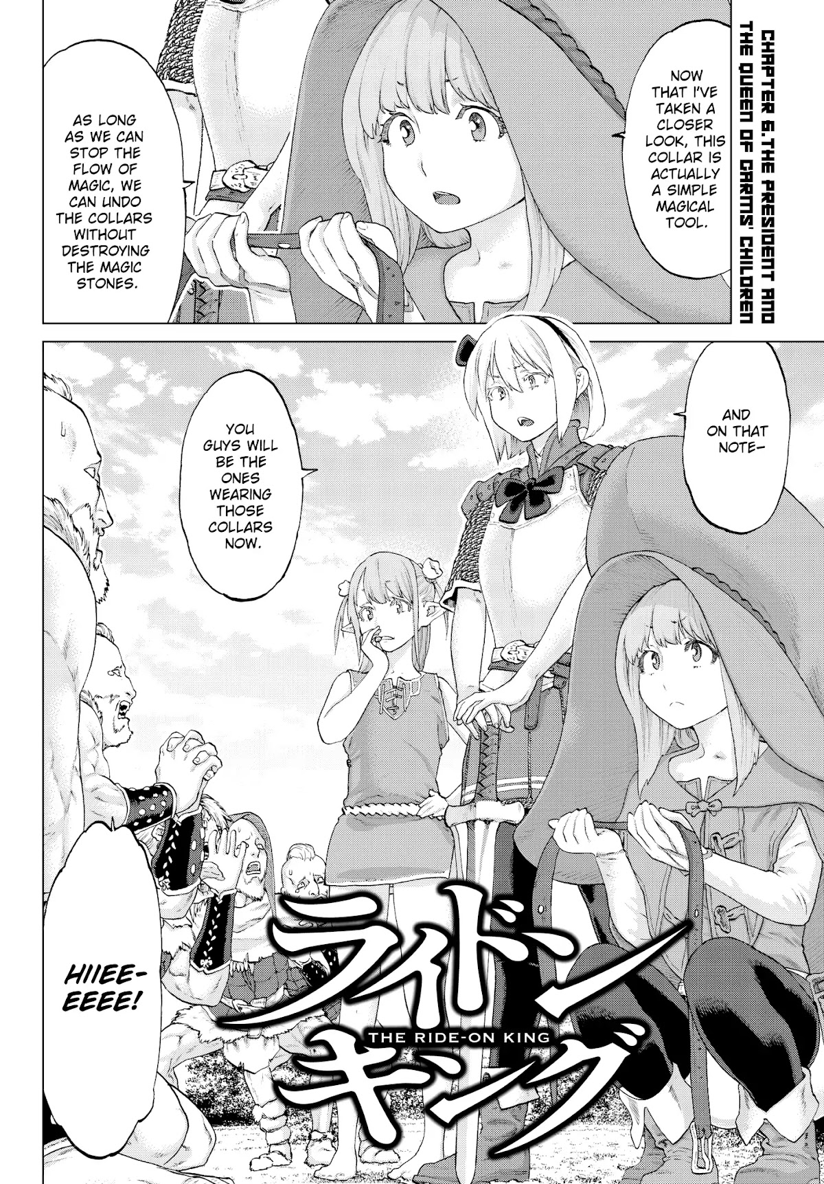 The Ride-On King Chapter 6 page 3 - Chapter 6: The President and The Queen of Garms' Children