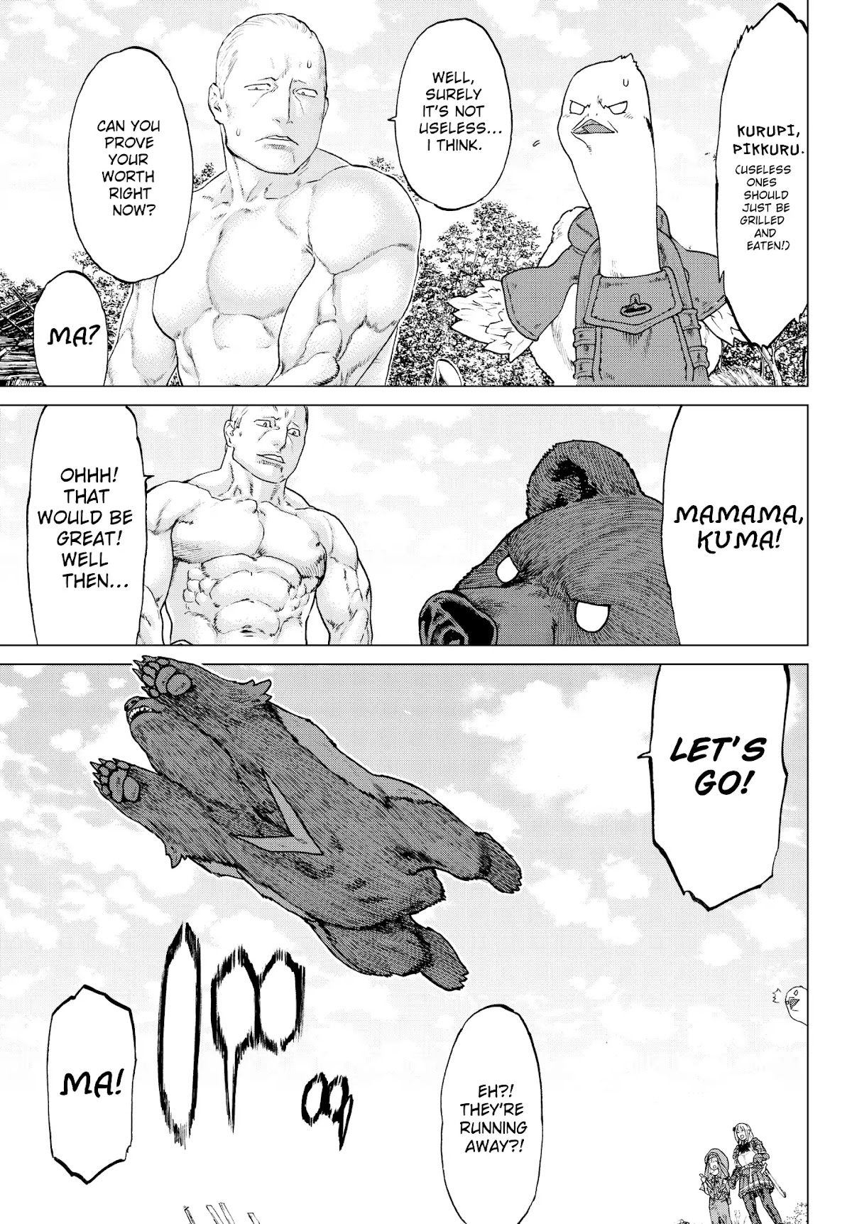 The Ride-On King Chapter 6 page 30 - Chapter 6: The President and The Queen of Garms' Children