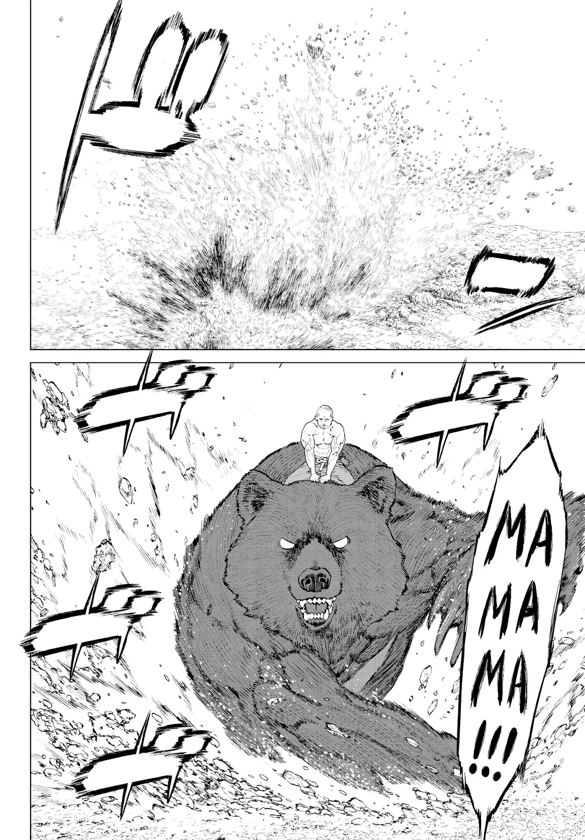The Ride-On King Chapter 6 page 31 - Chapter 6: The President and The Queen of Garms' Children