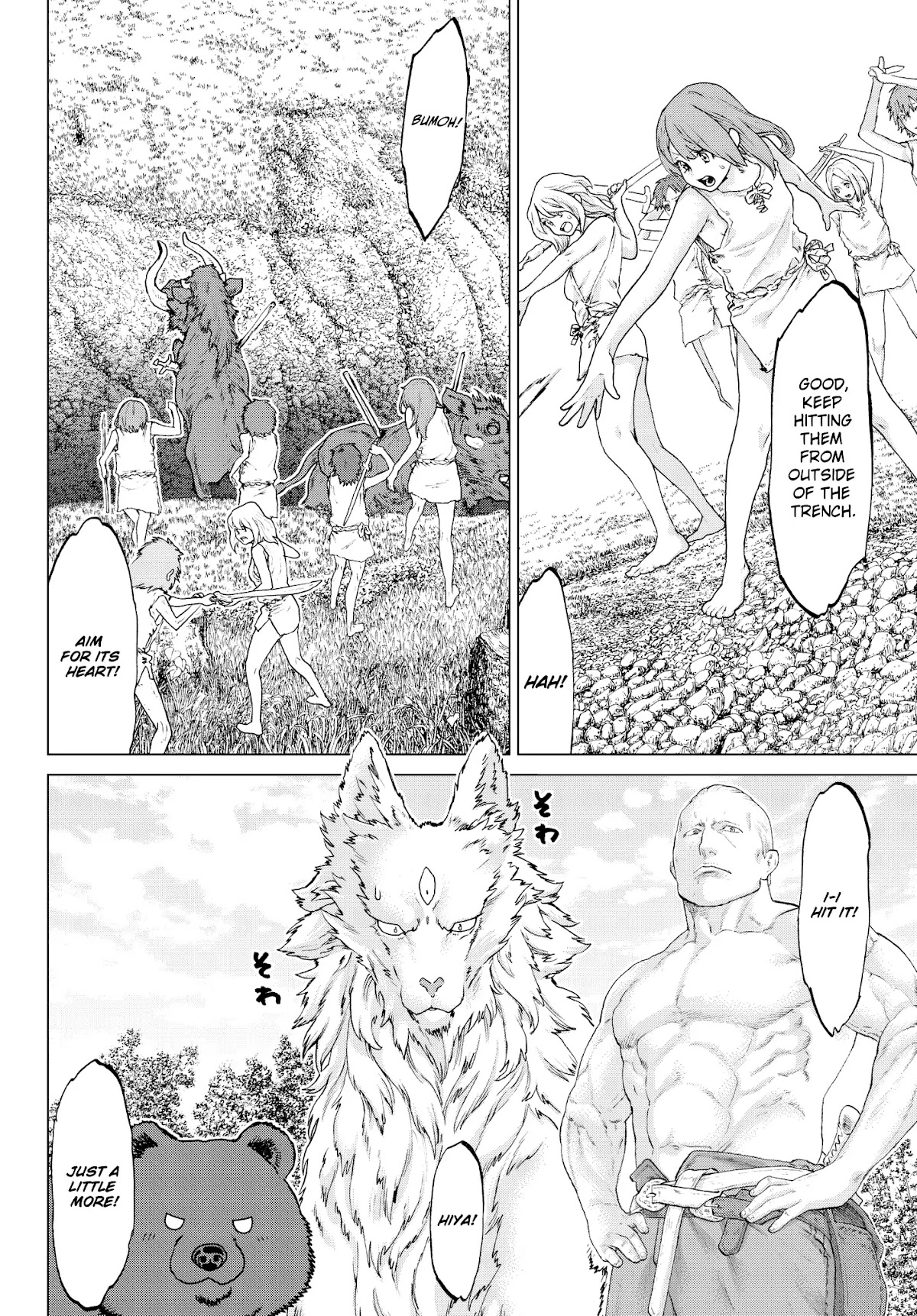The Ride-On King Chapter 6 page 37 - Chapter 6: The President and The Queen of Garms' Children