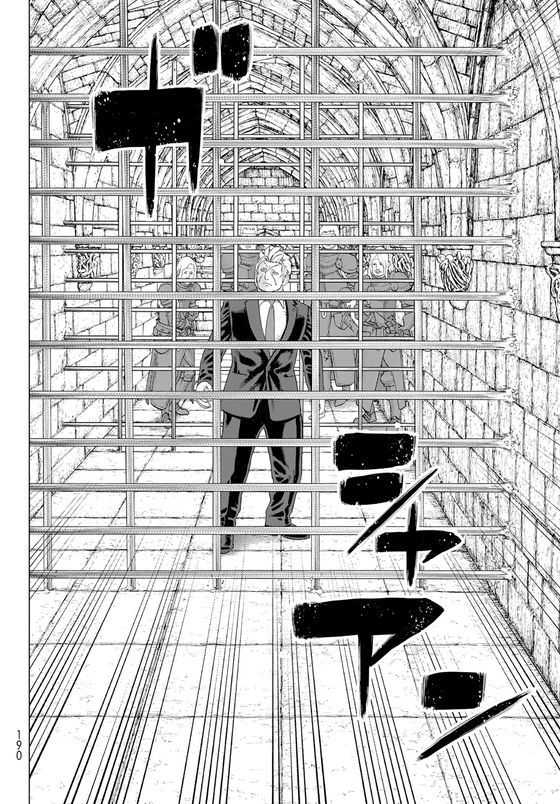 The Ride-On King Chapter 61 page 38 - Chapter 61: The President and the Prison City