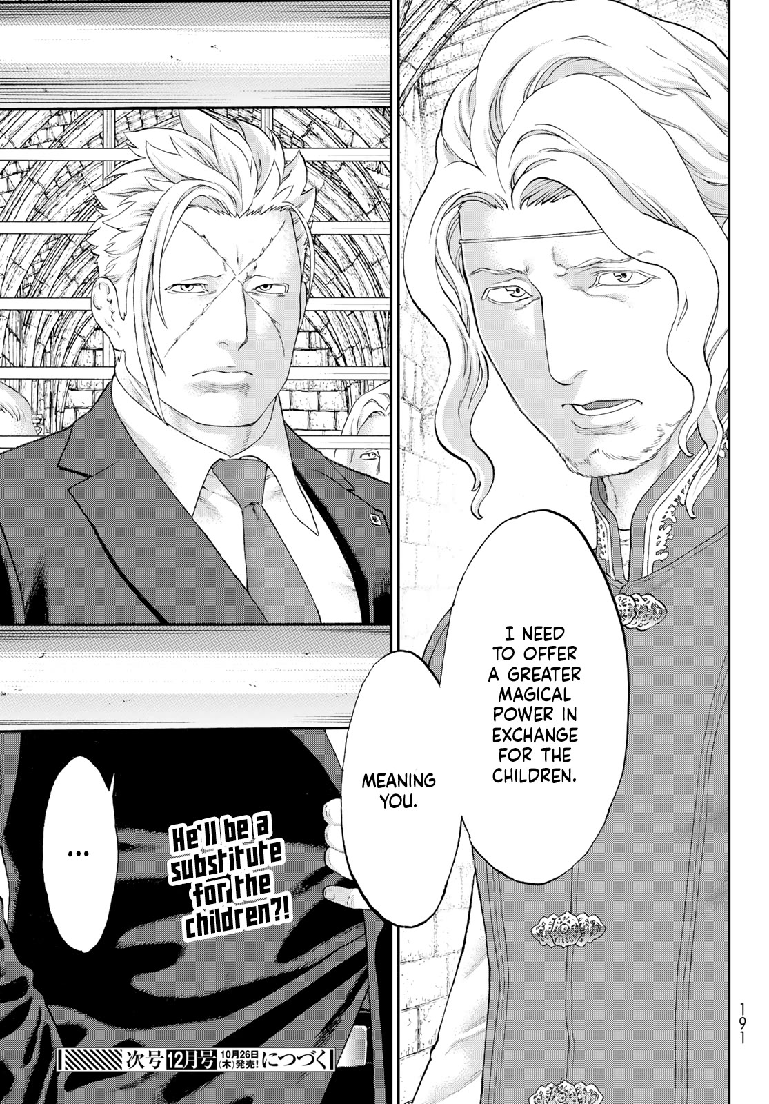 The Ride-On King Chapter 61 page 39 - Chapter 61: The President and the Prison City