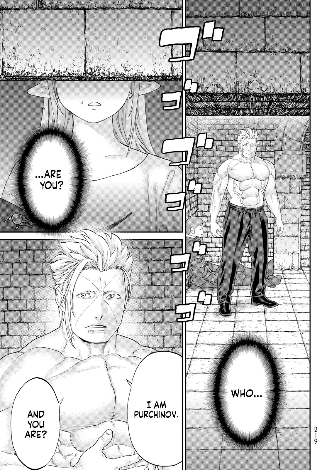The Ride-On King Chapter 62 page 39 - Chapter 62: The President and the Star Dragon's Priestess