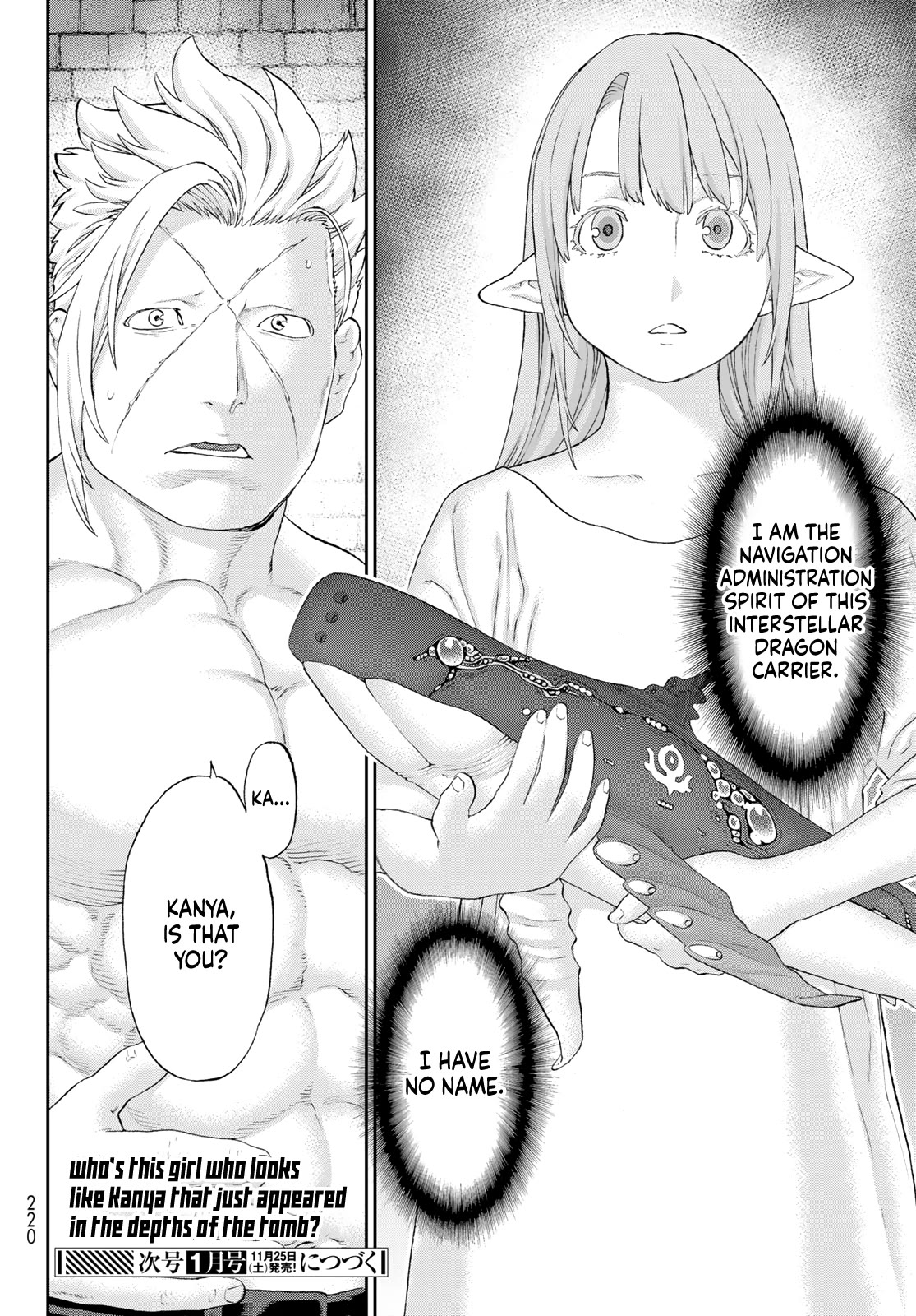 The Ride-On King Chapter 62 page 40 - Chapter 62: The President and the Star Dragon's Priestess