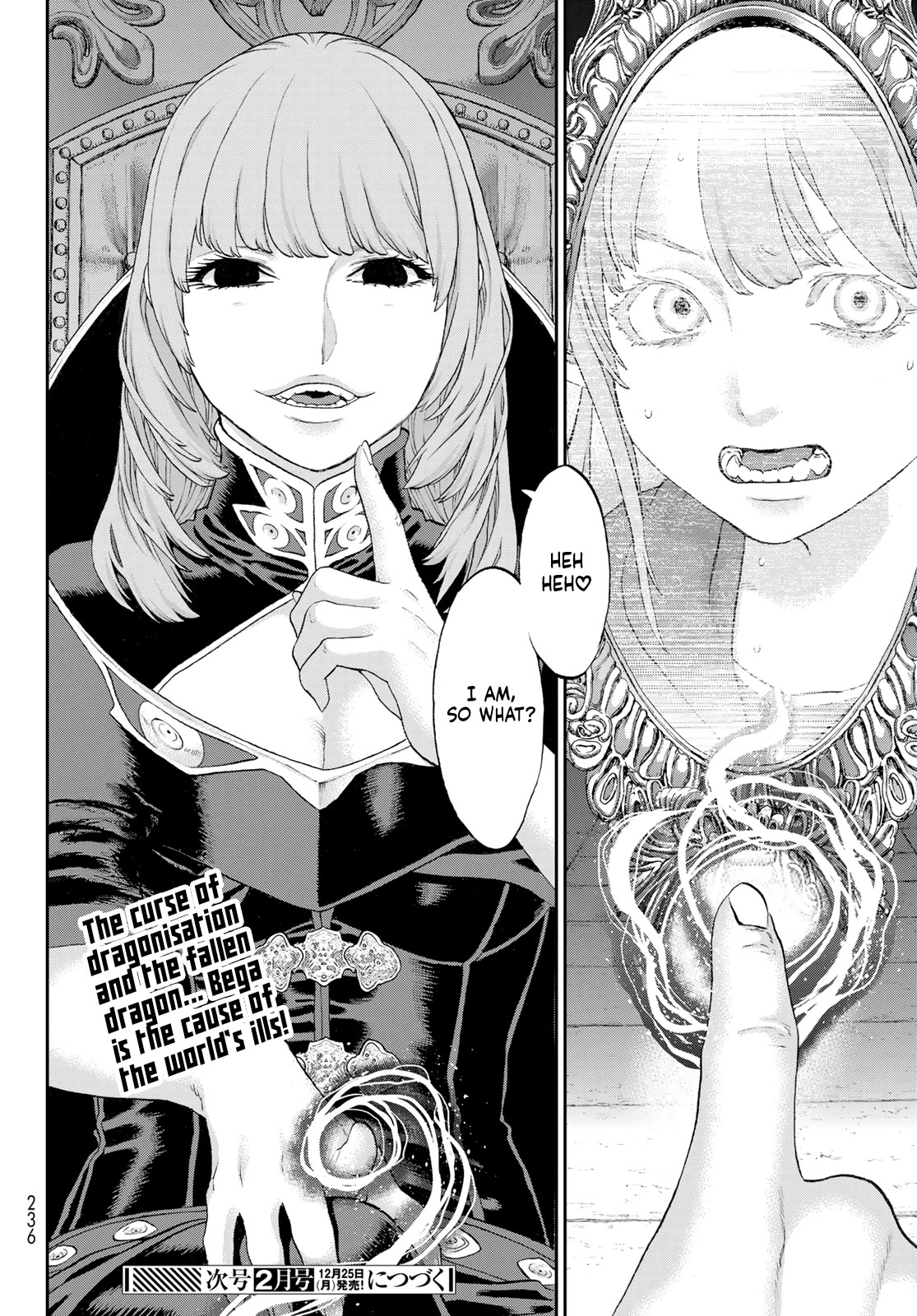 The Ride-On King Chapter 63 page 33 - Chapter 63: The President and the Puppeteer Witch