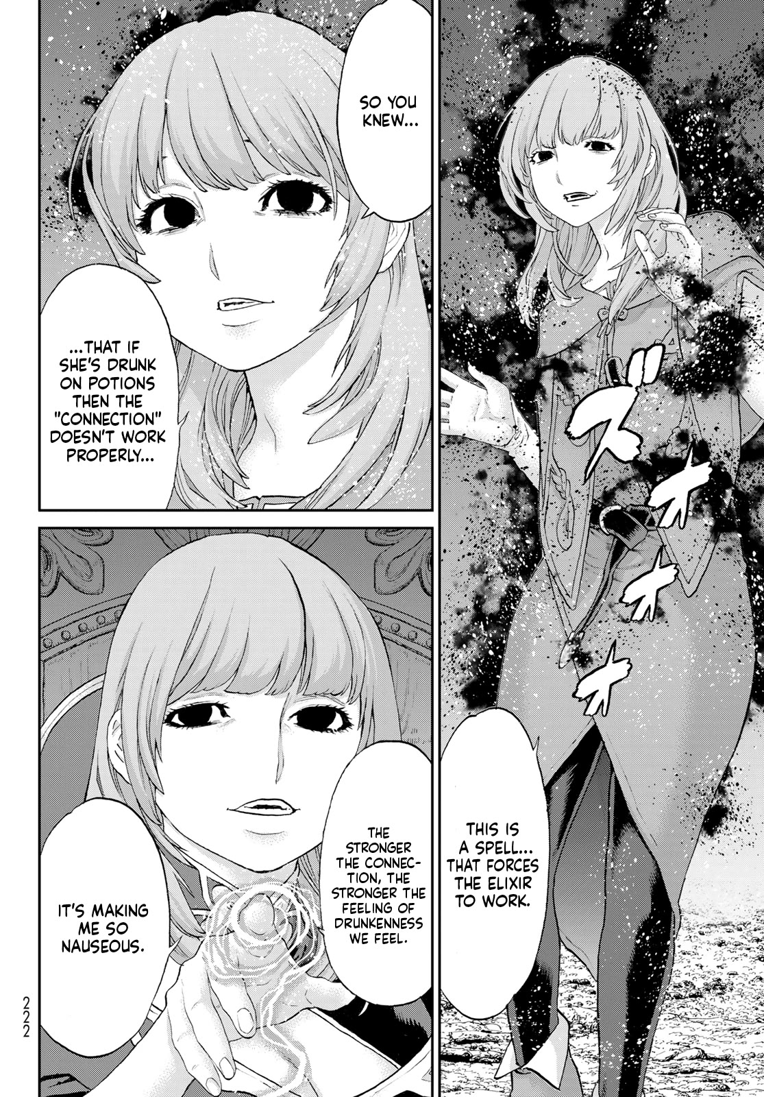 The Ride-On King Chapter 64 page 15 - Chapter 64: The President and the Fallen Dragon's Roar
