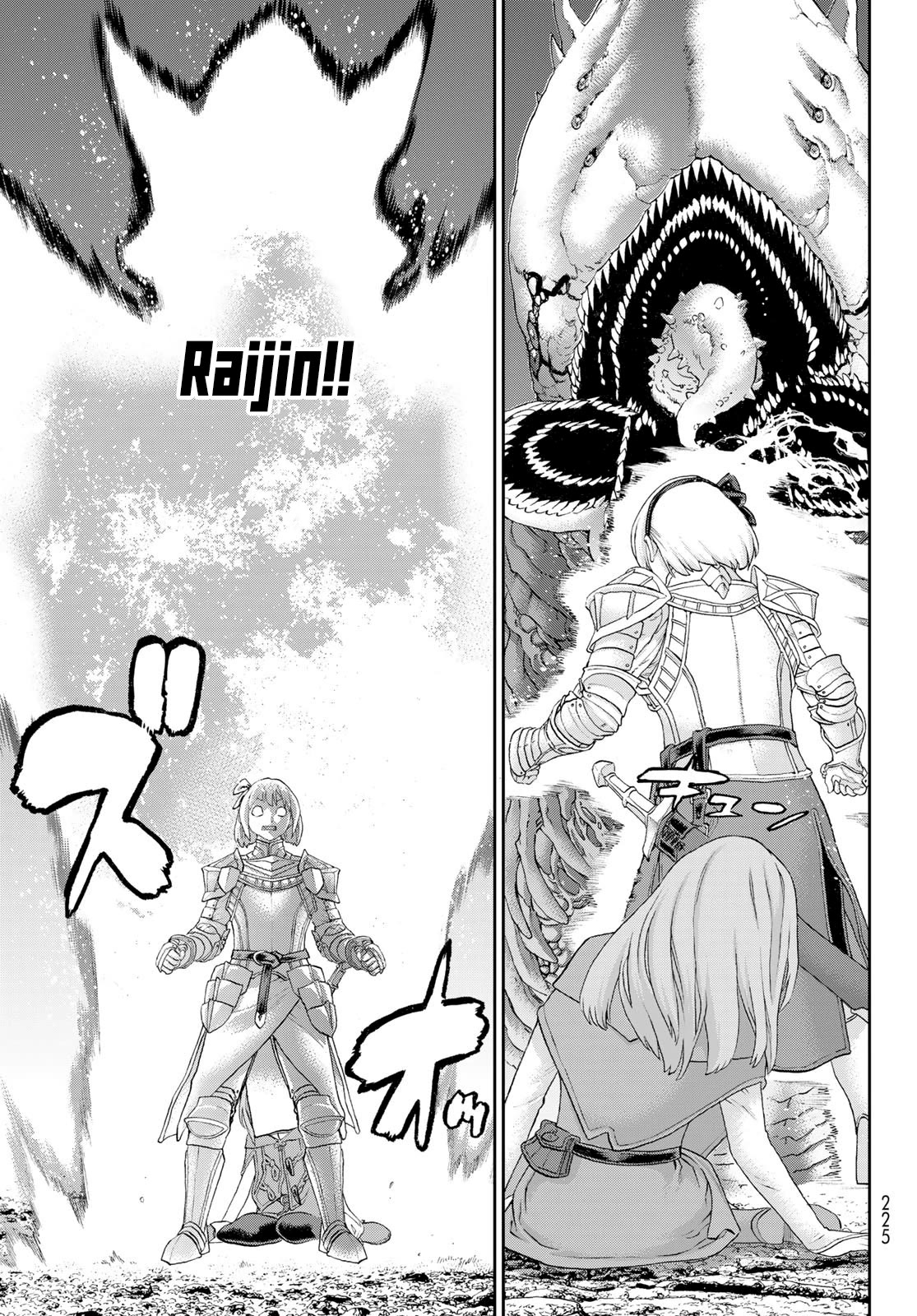 The Ride-On King Chapter 64 page 18 - Chapter 64: The President and the Fallen Dragon's Roar
