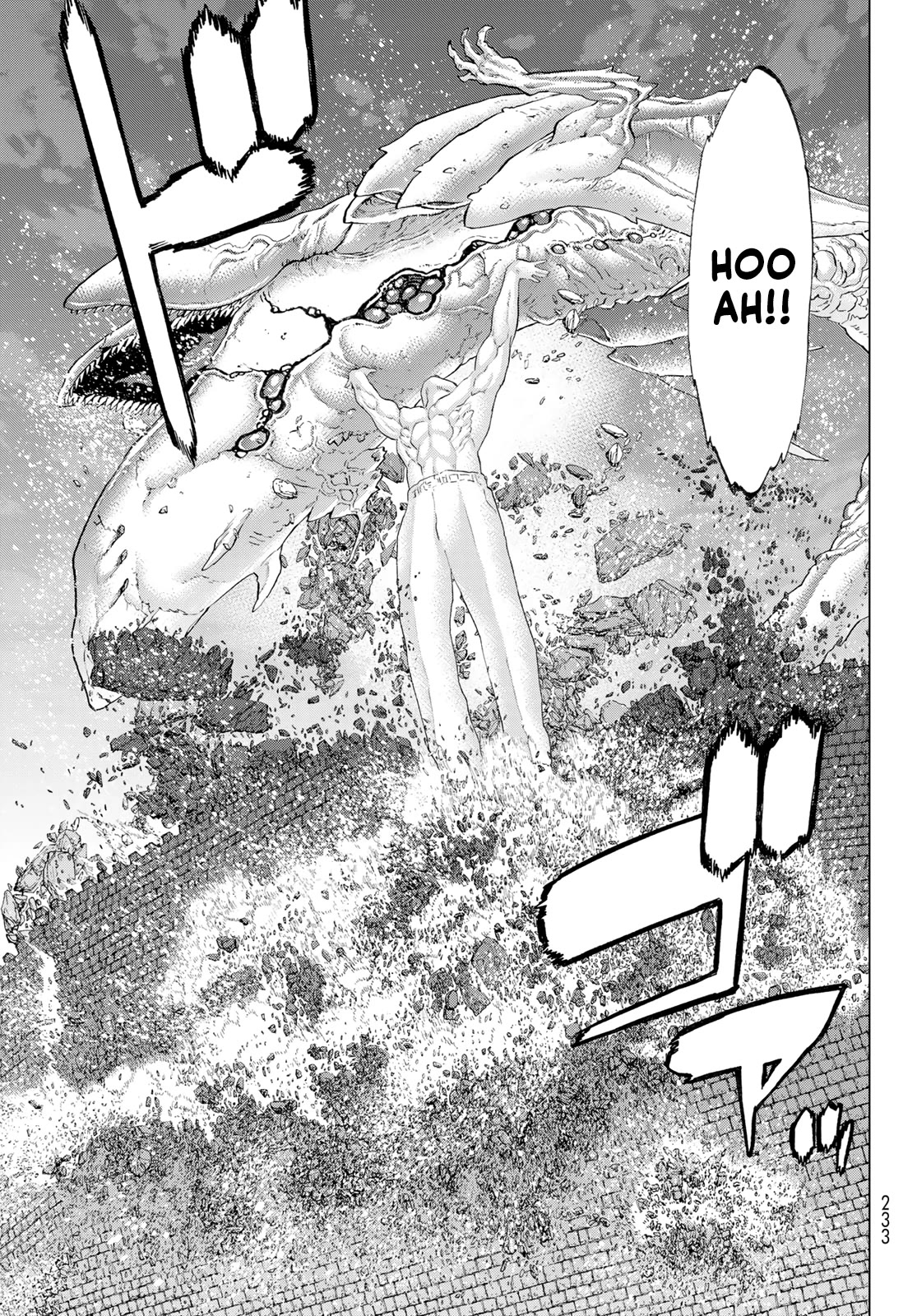 The Ride-On King Chapter 64 page 26 - Chapter 64: The President and the Fallen Dragon's Roar