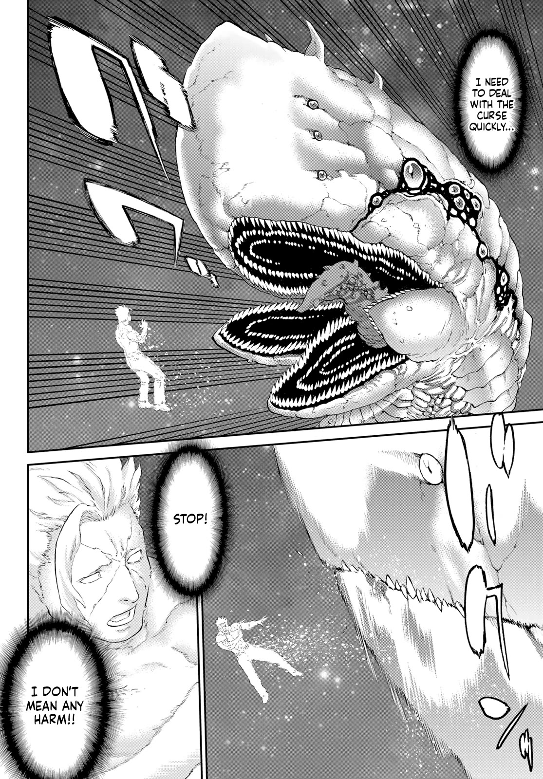 The Ride-On King Chapter 64 page 31 - Chapter 64: The President and the Fallen Dragon's Roar