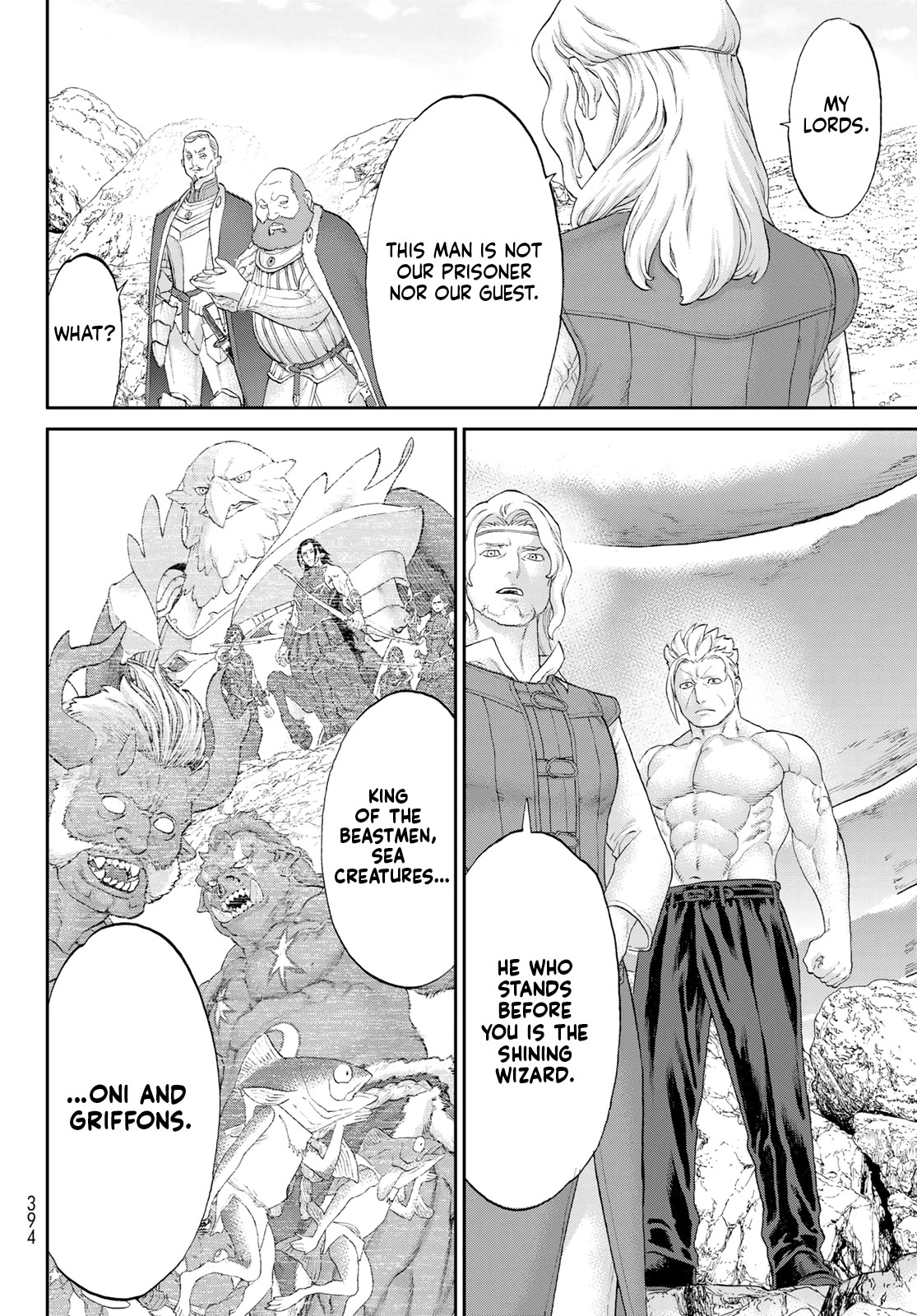 The Ride-On King Chapter 65 page 20 - Chapter 65: The Presidents and the Fist of Fighting Spirit