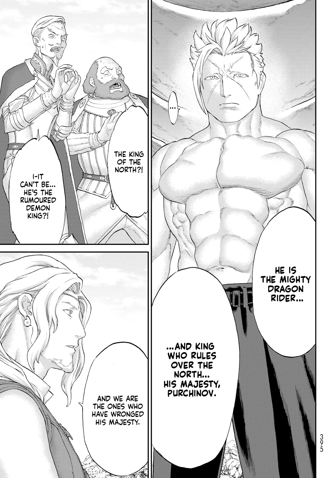 The Ride-On King Chapter 65 page 21 - Chapter 65: The Presidents and the Fist of Fighting Spirit