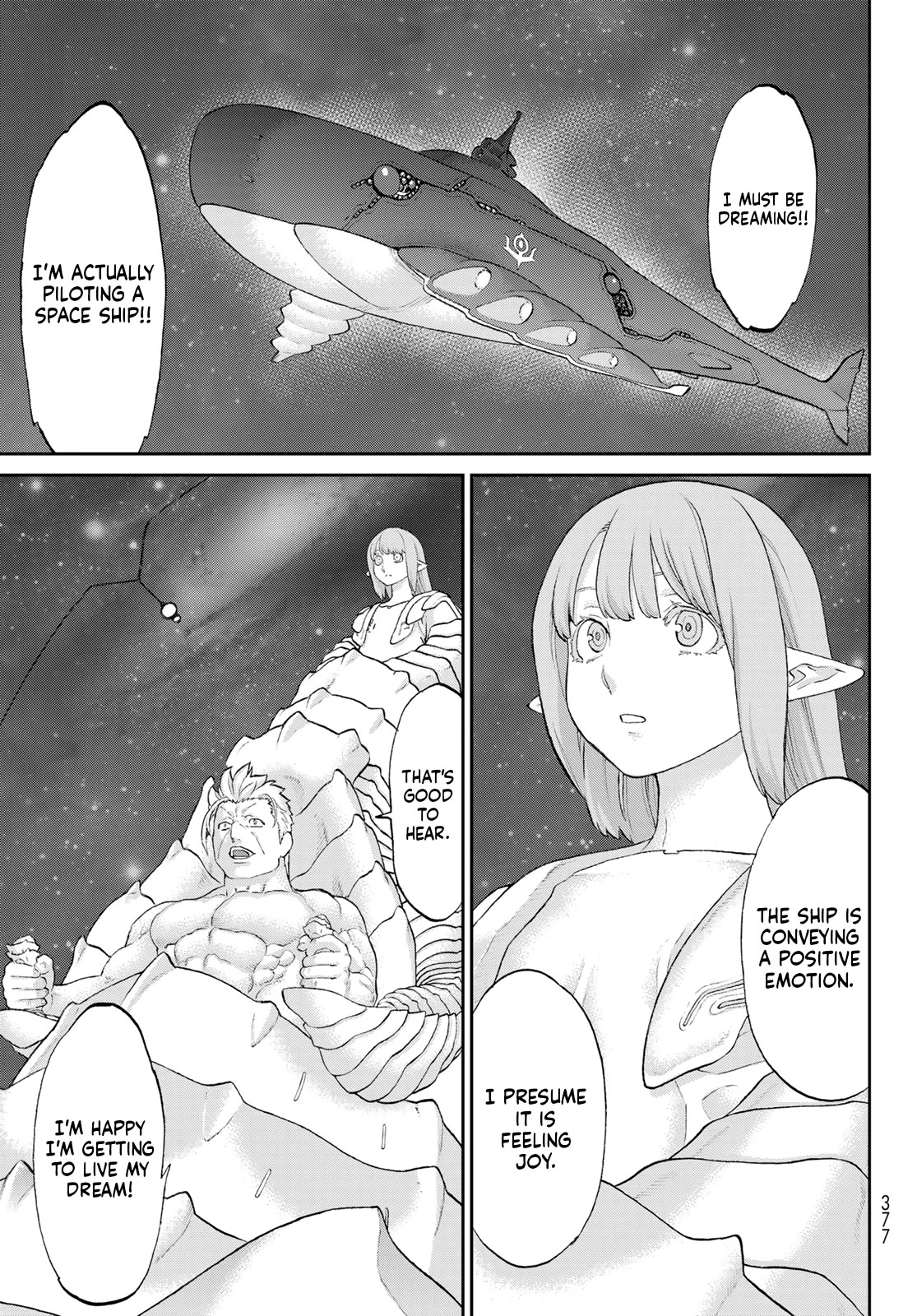 The Ride-On King Chapter 65 page 3 - Chapter 65: The Presidents and the Fist of Fighting Spirit
