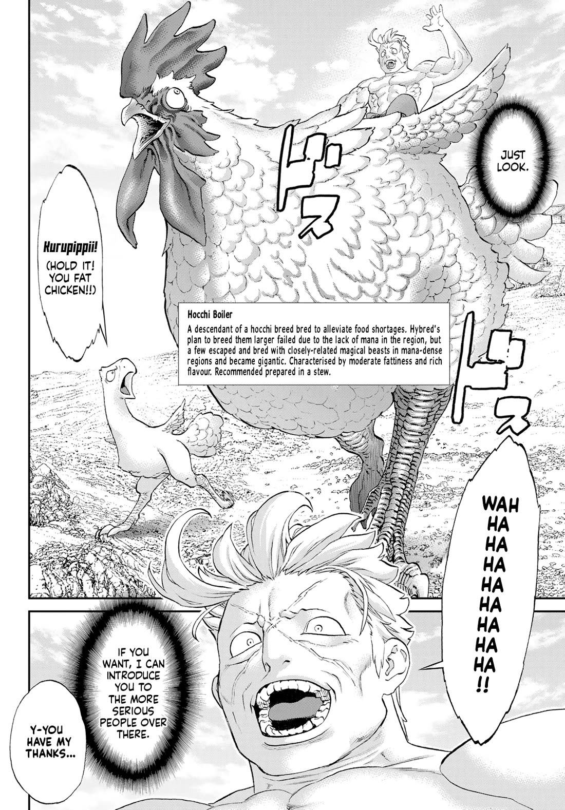 The Ride-On King Chapter 66 page 18 - Chapter 66: The President and the Two Girls