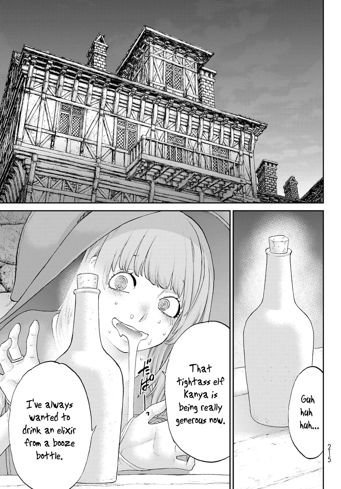 The Ride-On King Chapter 66 page 19 - Chapter 66: The President and the Two Girls