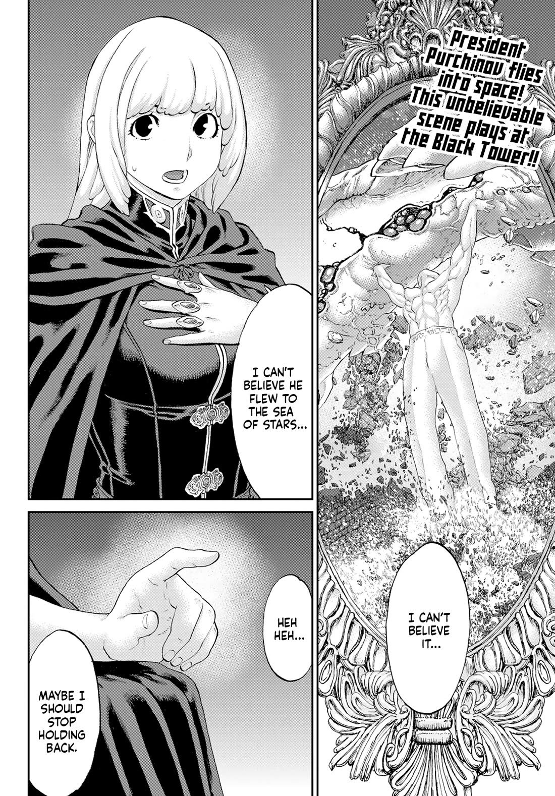 The Ride-On King Chapter 66 page 2 - Chapter 66: The President and the Two Girls