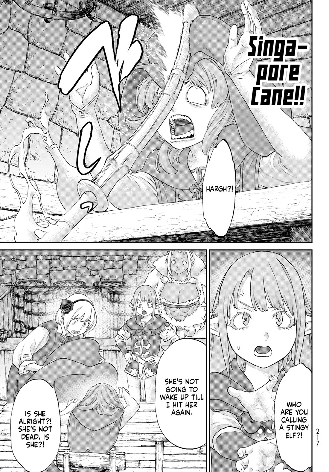 The Ride-On King Chapter 66 page 21 - Chapter 66: The President and the Two Girls