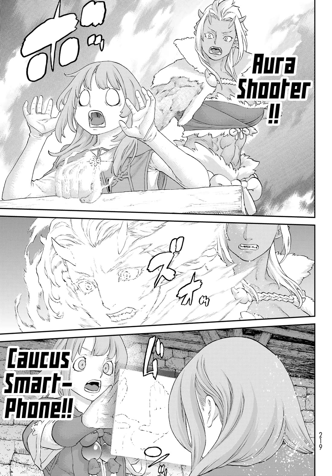 The Ride-On King Chapter 66 page 23 - Chapter 66: The President and the Two Girls