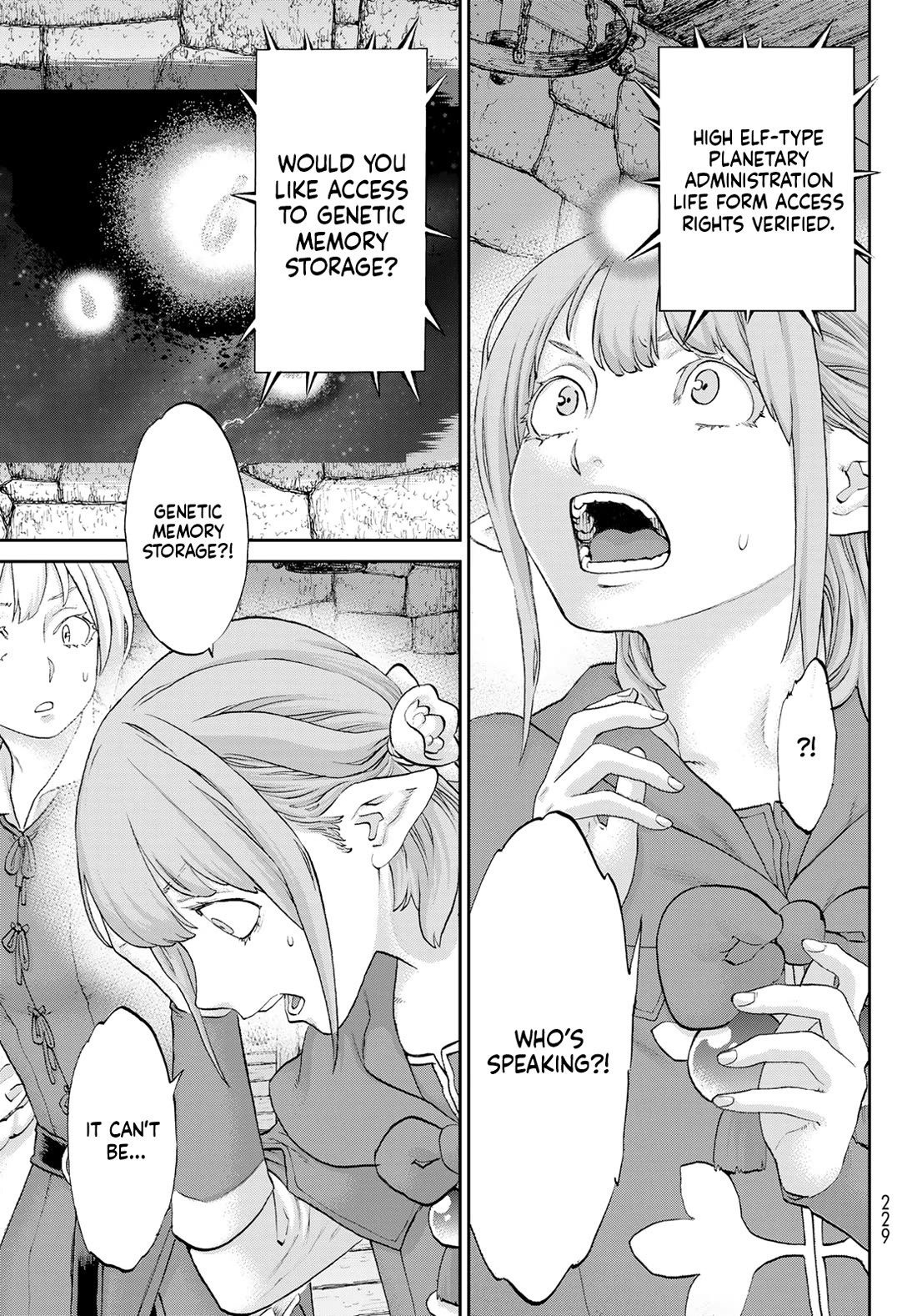 The Ride-On King Chapter 66 page 33 - Chapter 66: The President and the Two Girls