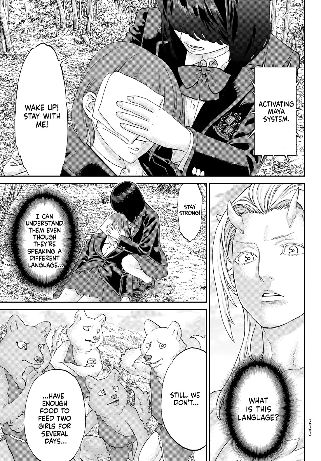 The Ride-On King Chapter 66 page 37 - Chapter 66: The President and the Two Girls
