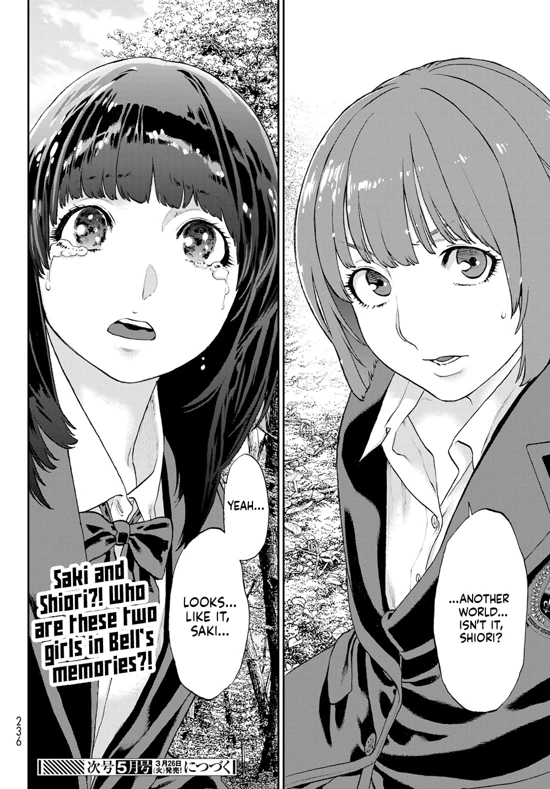 The Ride-On King Chapter 66 page 40 - Chapter 66: The President and the Two Girls