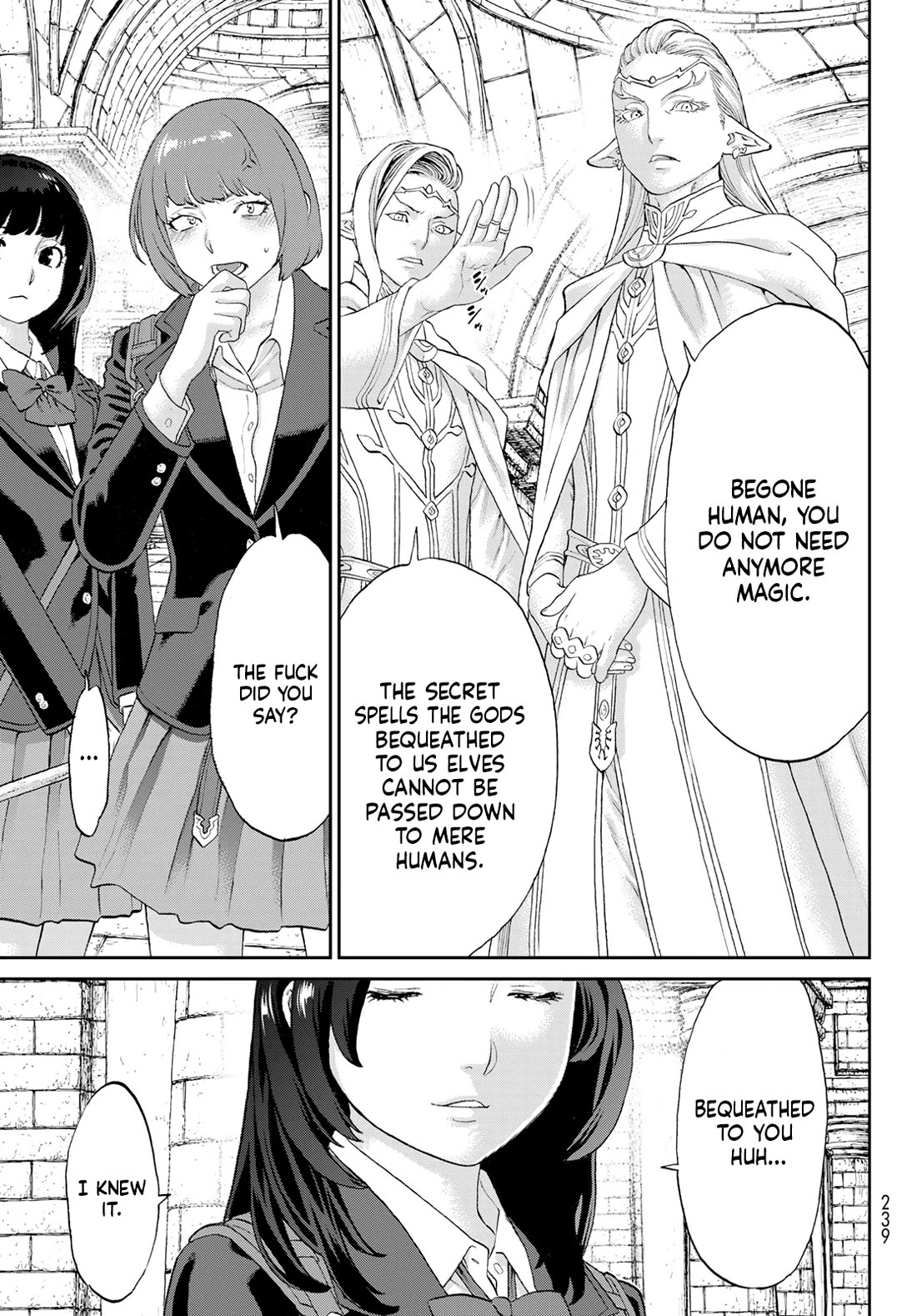 The Ride-On King Chapter 67 page 15 - Chapter 67: The President and the Orphans of the Gods