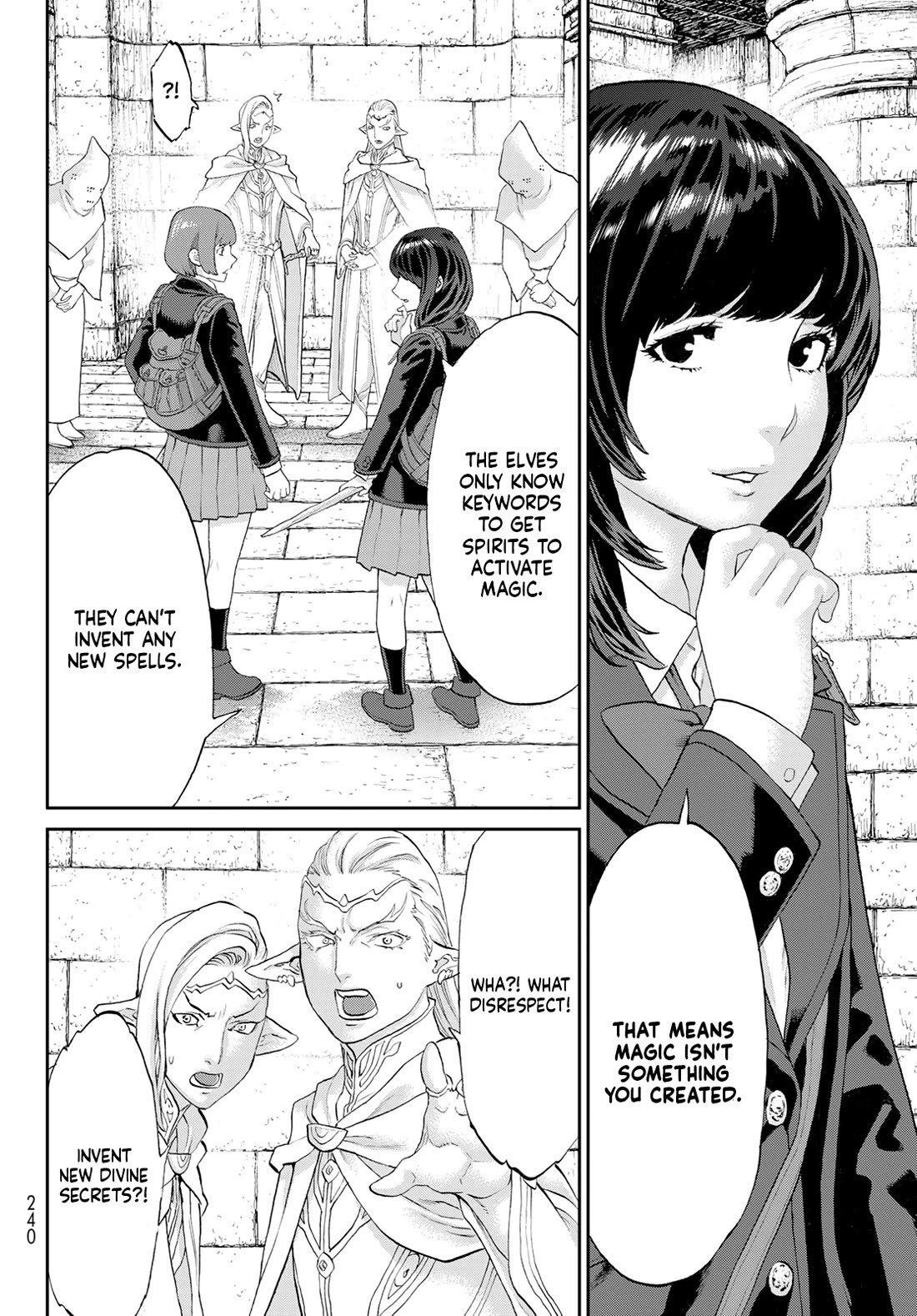 The Ride-On King Chapter 67 page 16 - Chapter 67: The President and the Orphans of the Gods