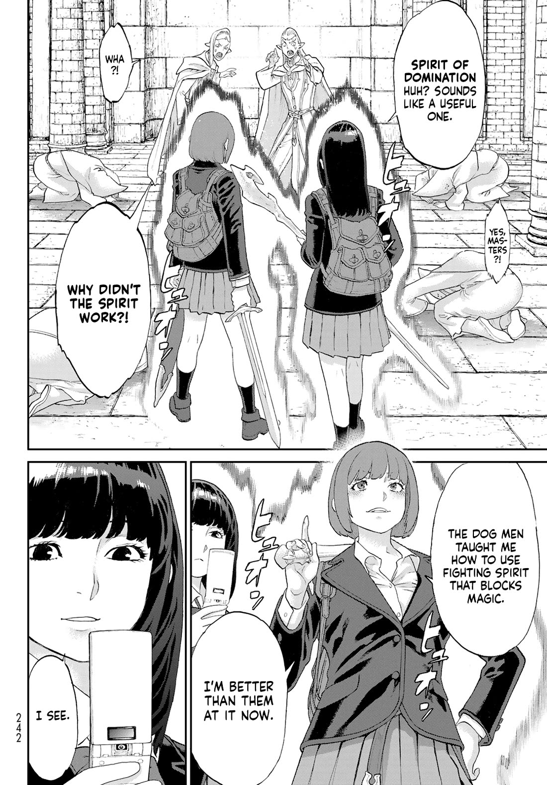 The Ride-On King Chapter 67 page 18 - Chapter 67: The President and the Orphans of the Gods