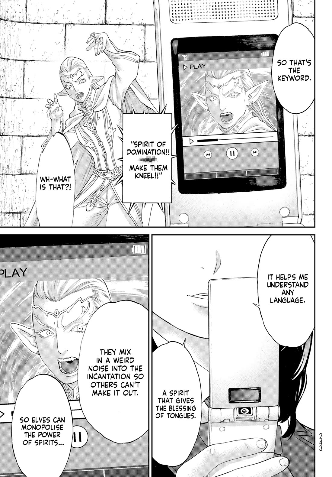 The Ride-On King Chapter 67 page 19 - Chapter 67: The President and the Orphans of the Gods