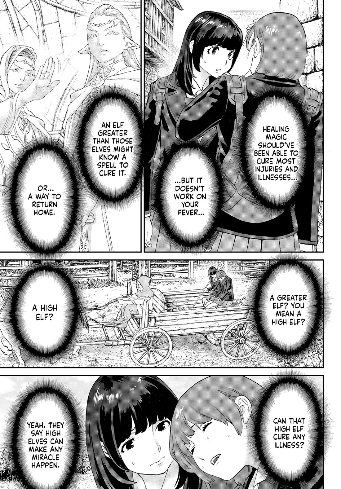 The Ride-On King Chapter 67 page 23 - Chapter 67: The President and the Orphans of the Gods