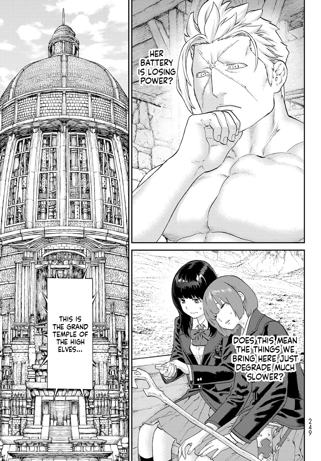 The Ride-On King Chapter 67 page 25 - Chapter 67: The President and the Orphans of the Gods